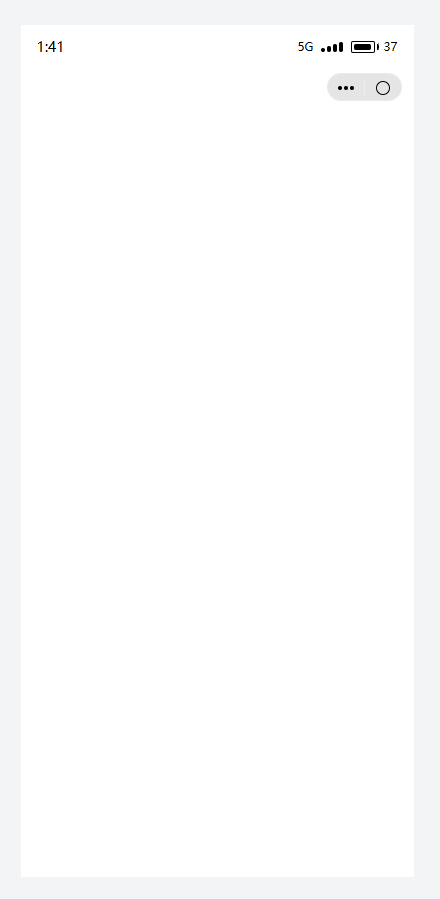 分享一个微信小程序原型生成的Prompt