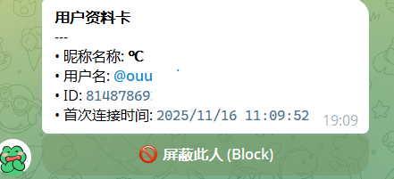 基于 Cloudflare Workers + Telegram Bot + D1 的双向匿名聊天系统完整实现