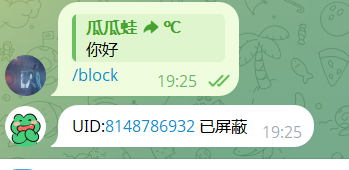 基于 Cloudflare Workers + Telegram Bot + D1 的双向匿名聊天系统完整实现