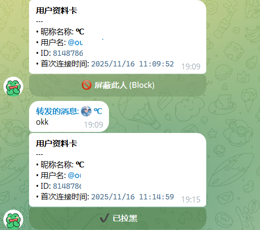 基于 Cloudflare Workers + Telegram Bot + D1 的双向匿名聊天系统完整实现