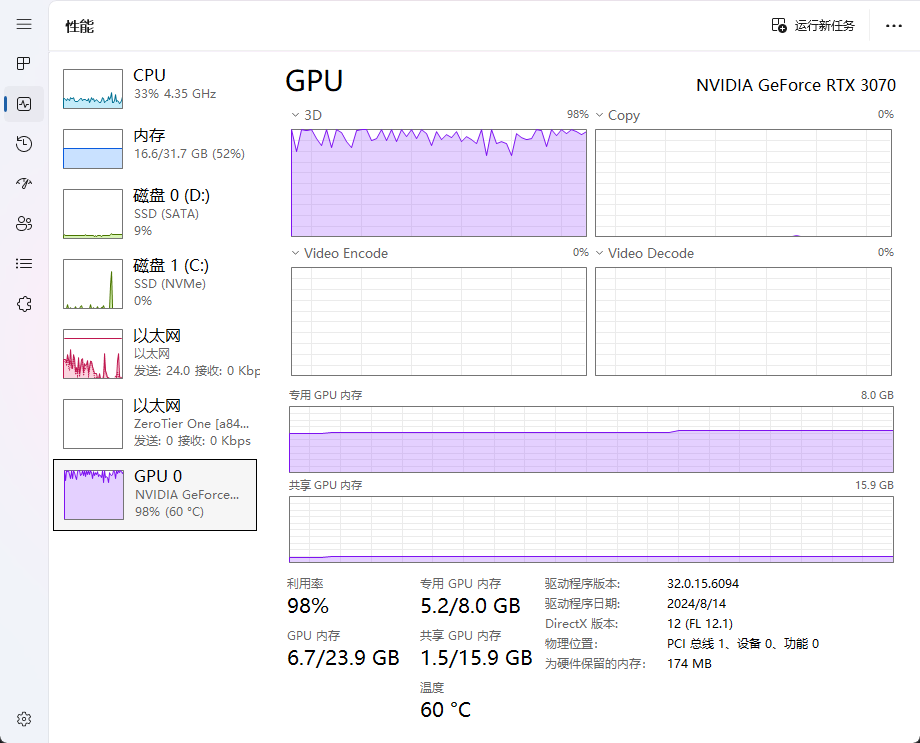 YOLO训练麻将(Mahjong)识别,导出ONNX