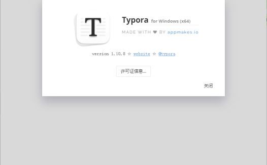 Typora 1.10.8 学习版直装包